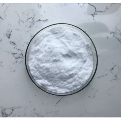 Supply high purity Gentian Extract 97% Amarogentin